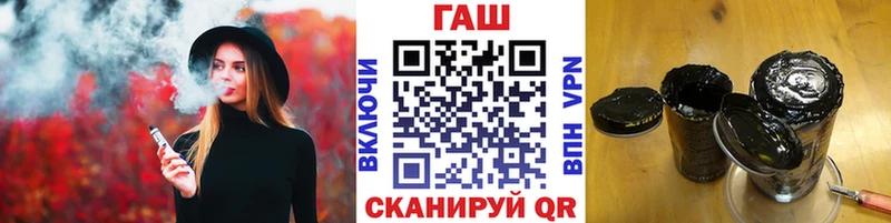 Купить закладки  Кувшиново  Гашиш индика сатива 
