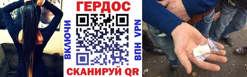 Купить  Кувшиново  Героин Афган 