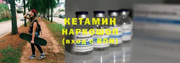 MDMA Иннополис