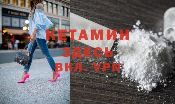 первитин Инта