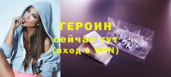 MDMA Иннополис