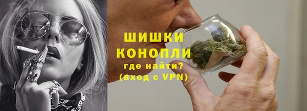 первитин Инта