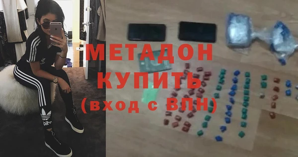 MDMA Иннополис