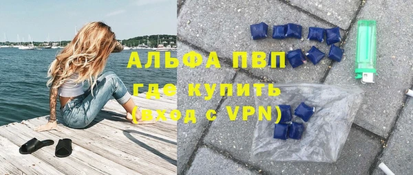 первитин Инта