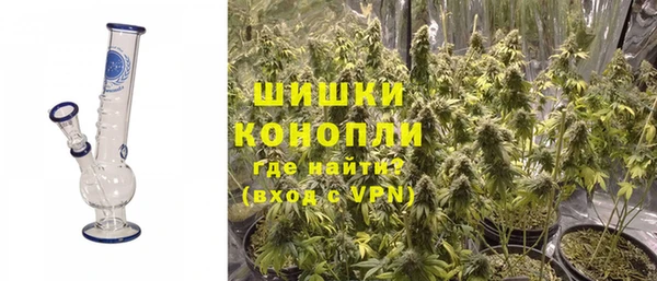 марки nbome Инсар
