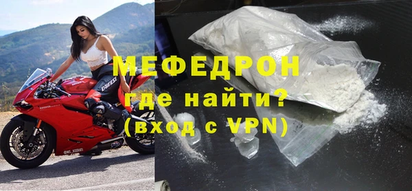 MDMA Иннополис