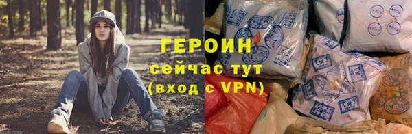 MDMA Иннополис