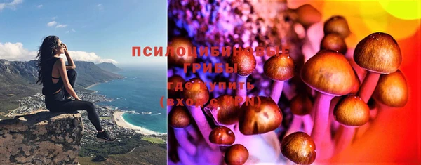 MDMA Иннополис