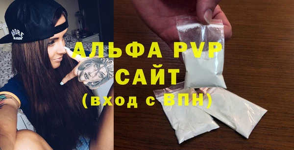 MDMA Иннополис