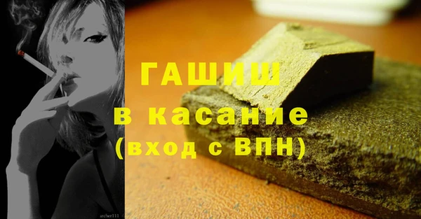 MDMA Иннополис