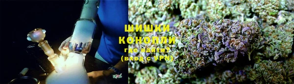 марки nbome Инсар