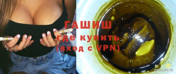 круглые Бежецк