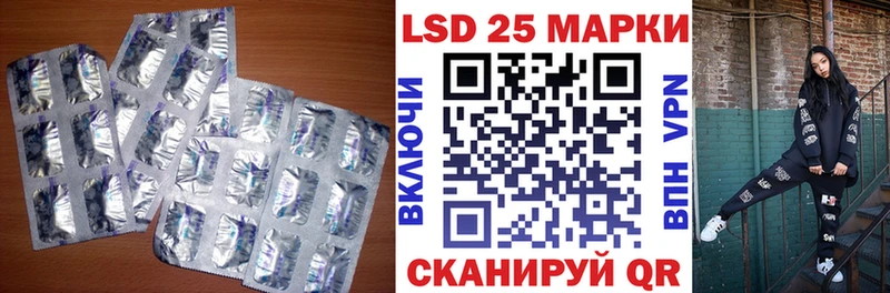 Купить где  Кувшиново  ЛСД экстази ecstasy 